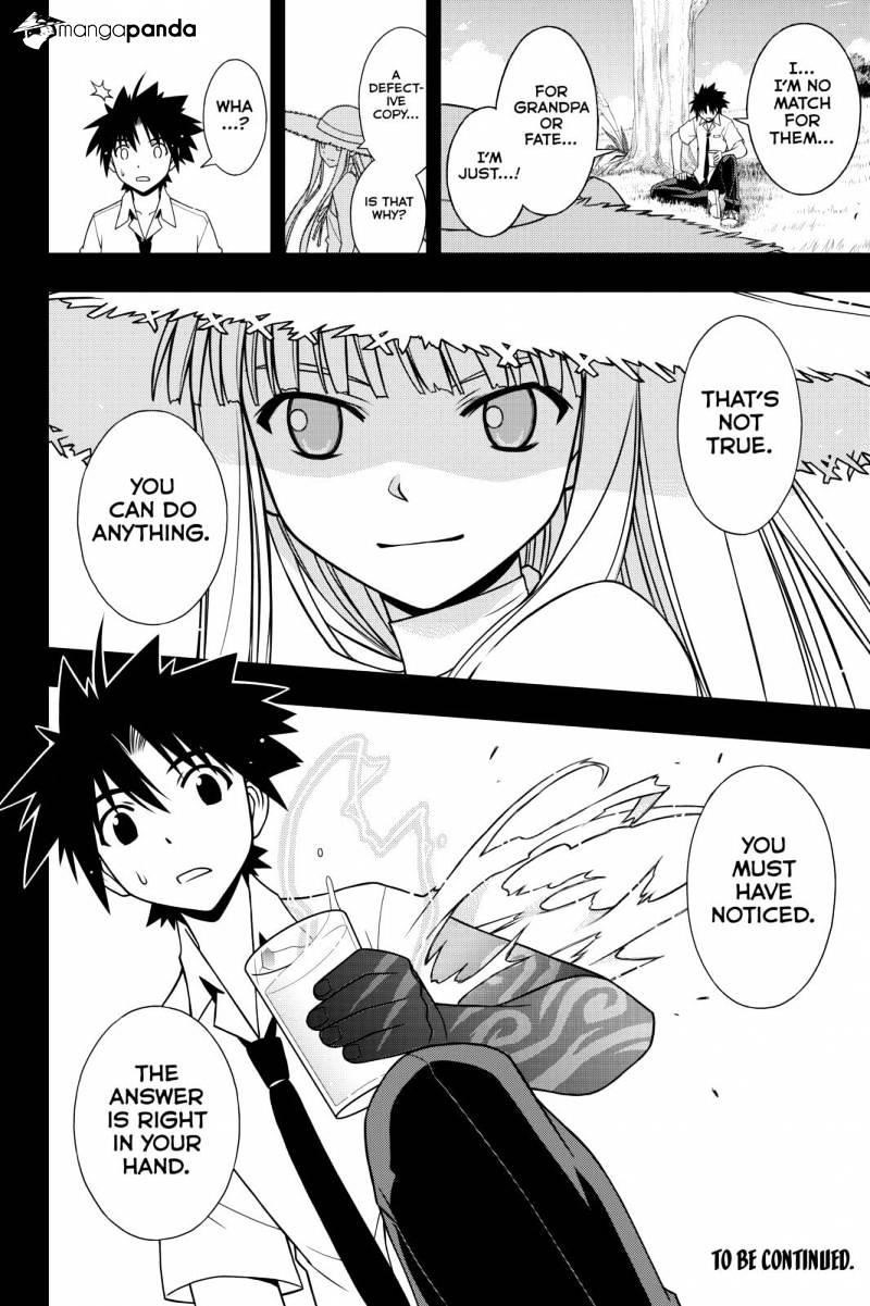 UQ Holder! Chapter 89 - Page 16