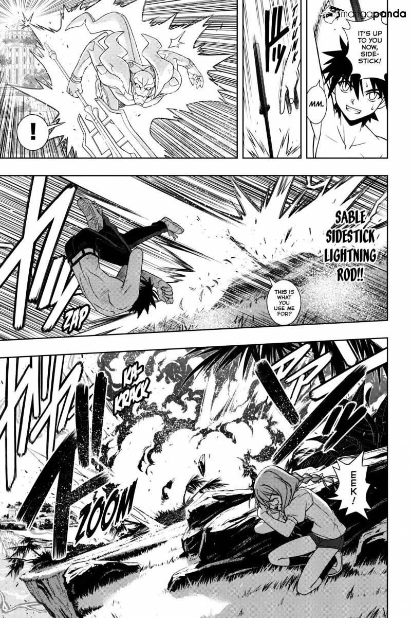 UQ Holder! Chapter 89 - Page 7