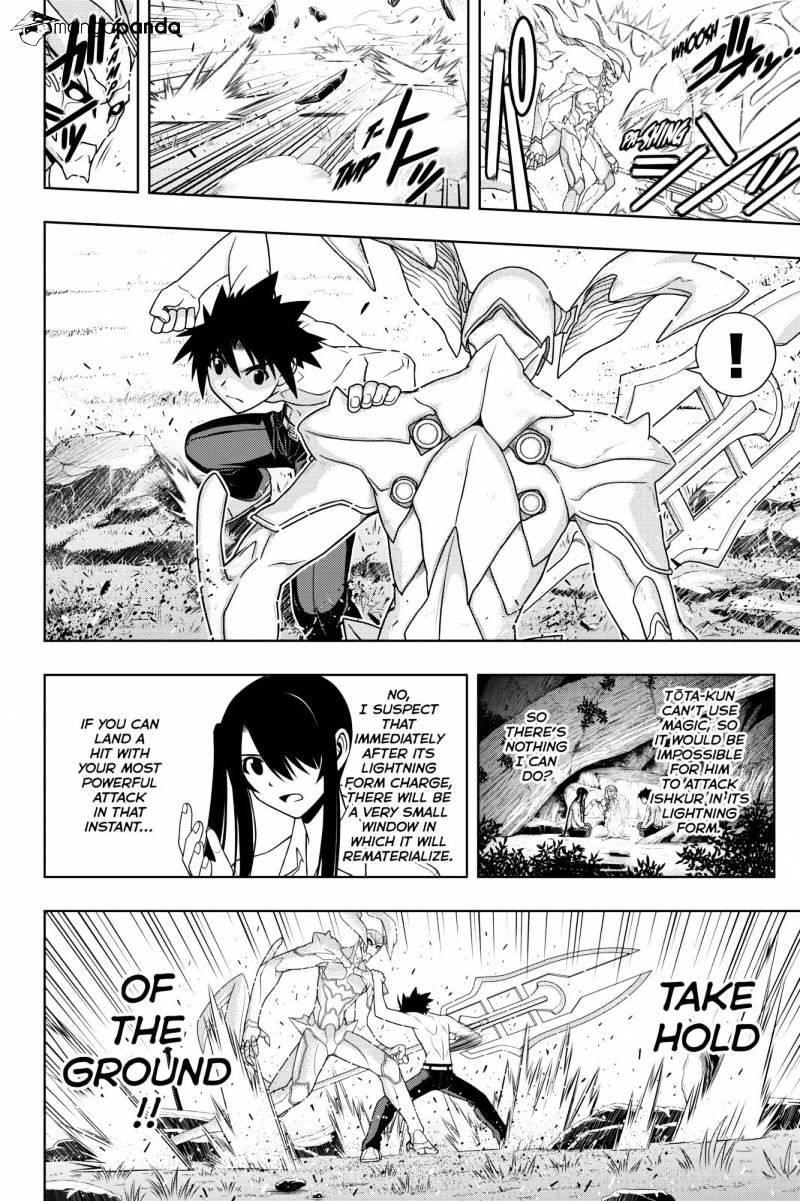 UQ Holder! Chapter 89 - Page 8
