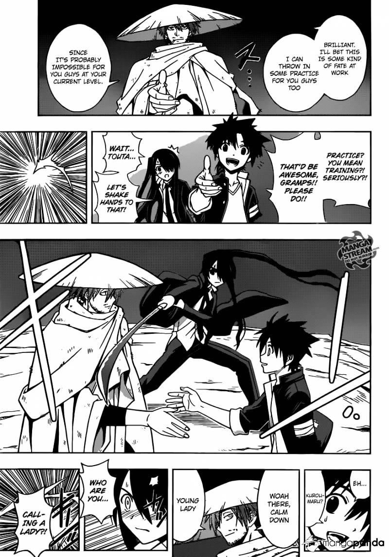UQ Holder! Chapter 9 - Page 1