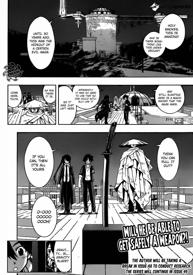 UQ Holder! Chapter 9 - Page 16