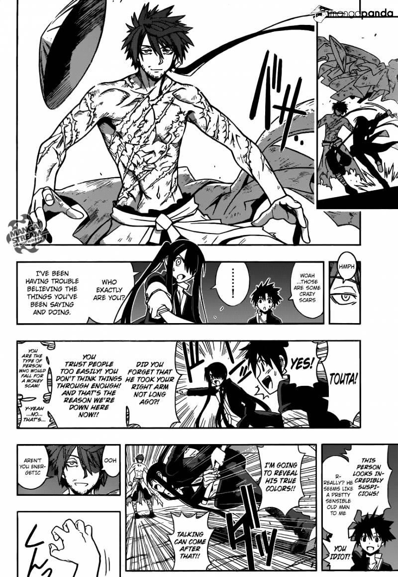 UQ Holder! Chapter 9 - Page 2