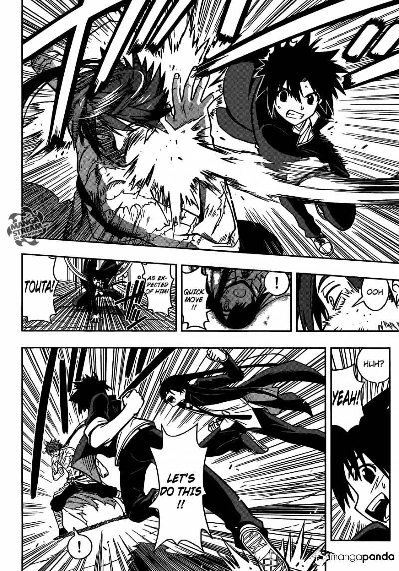 UQ Holder! Chapter 9 - Page 6