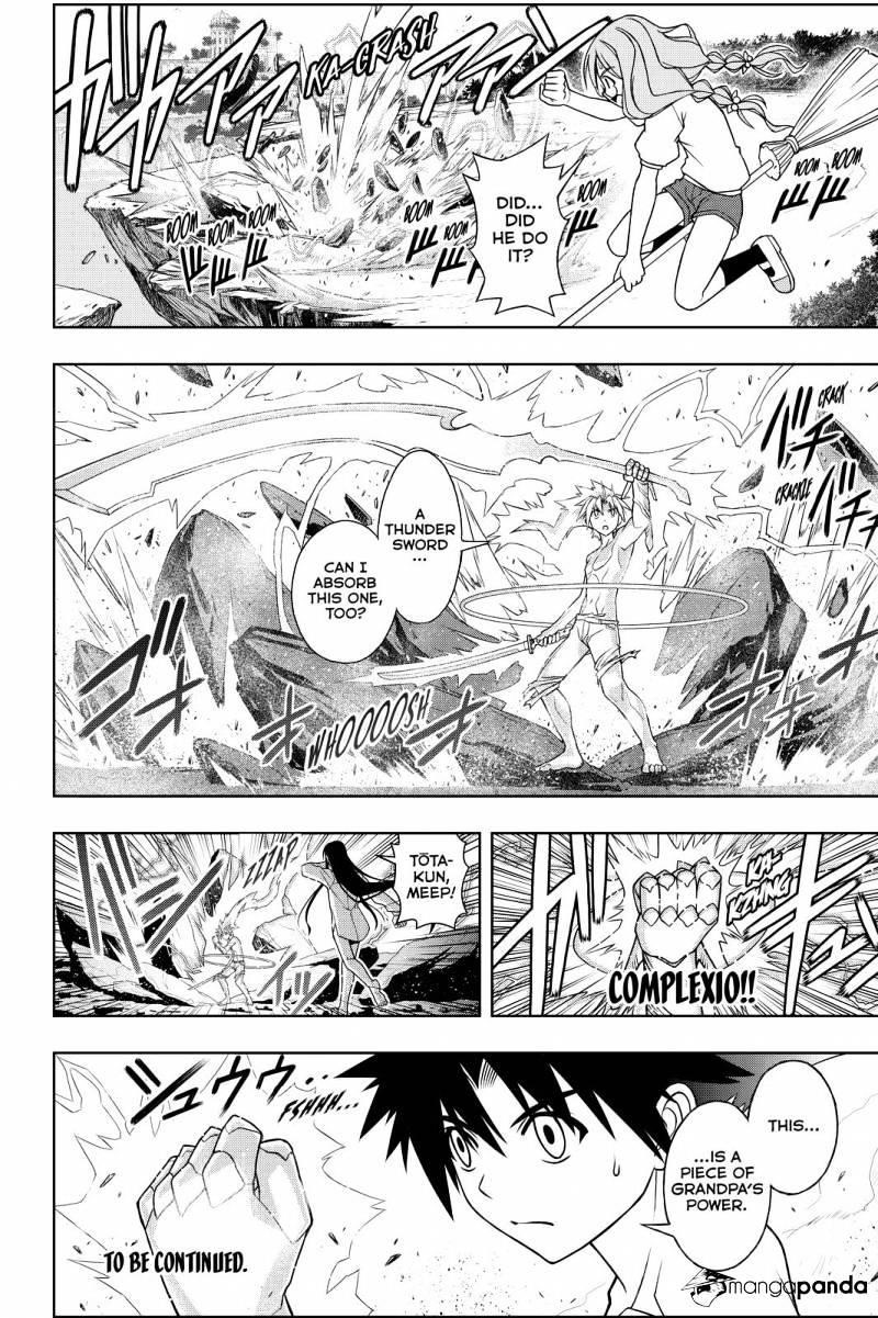 UQ Holder! Chapter 90 - Page 16