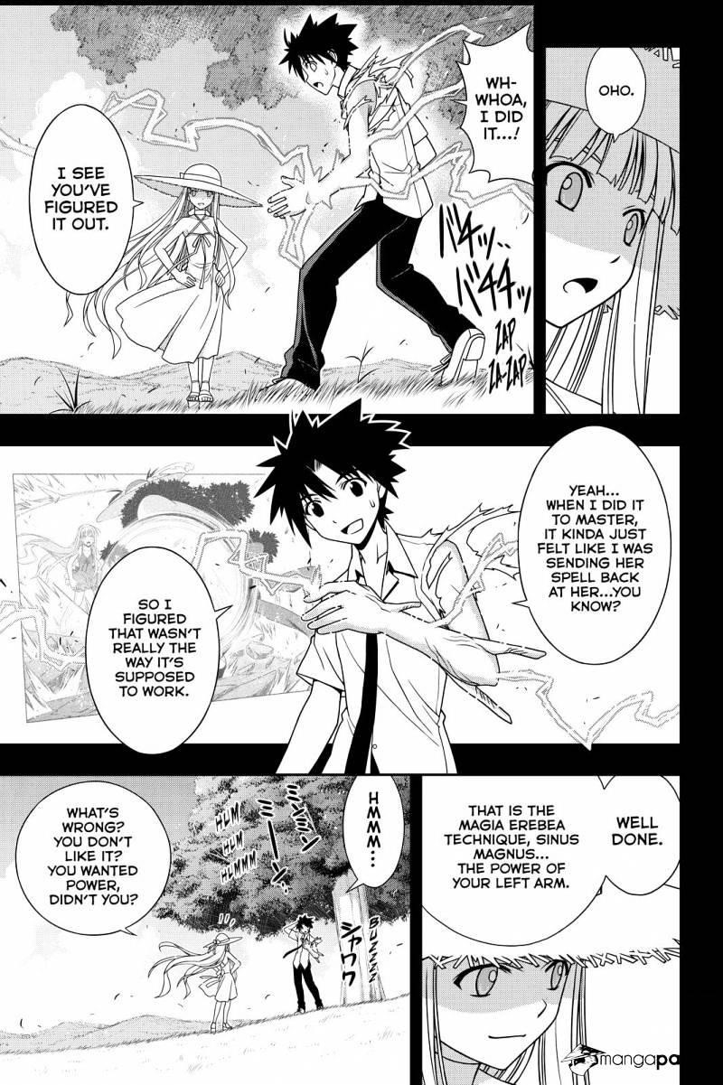UQ Holder! Chapter 90 - Page 3