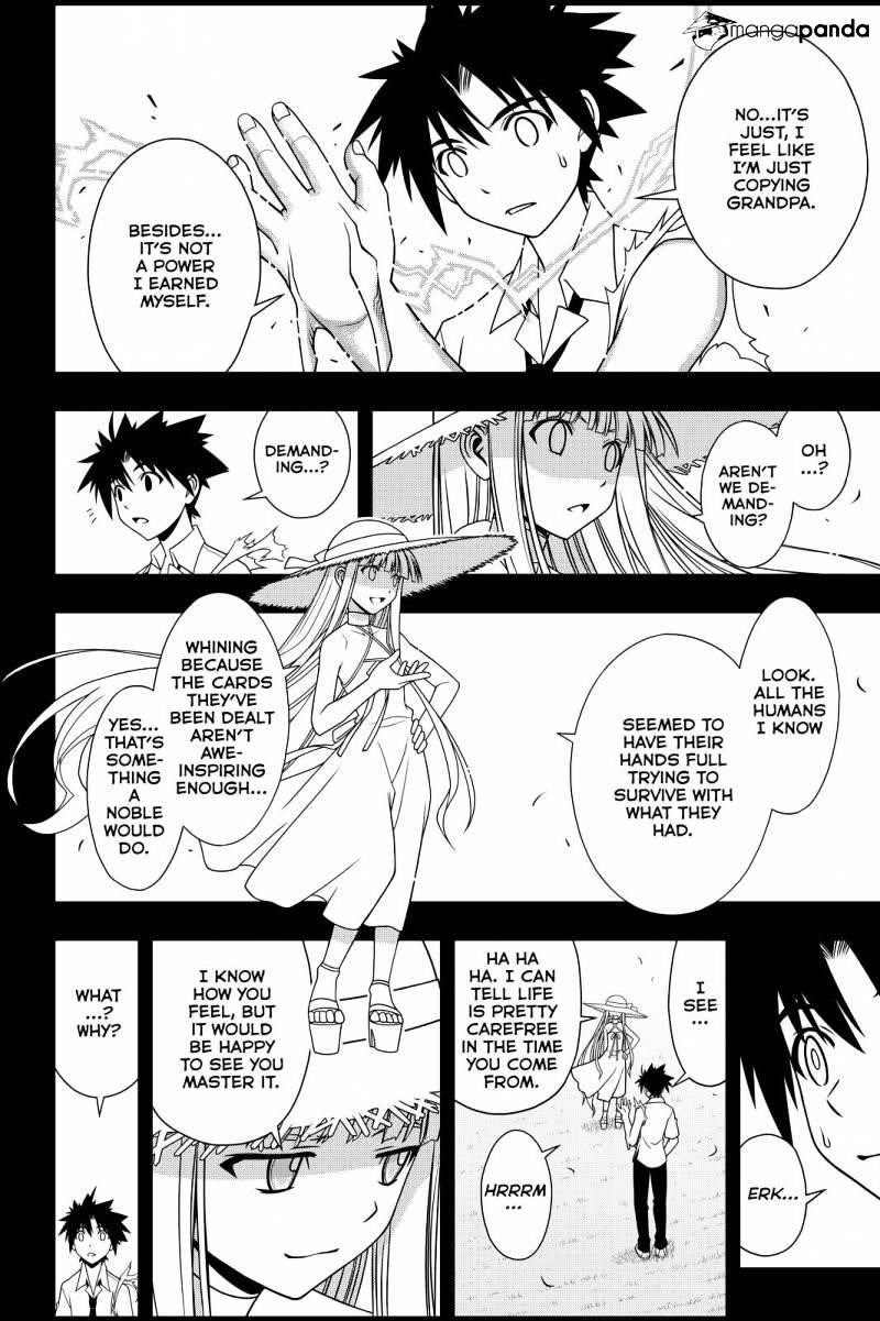 UQ Holder! Chapter 90 - Page 4