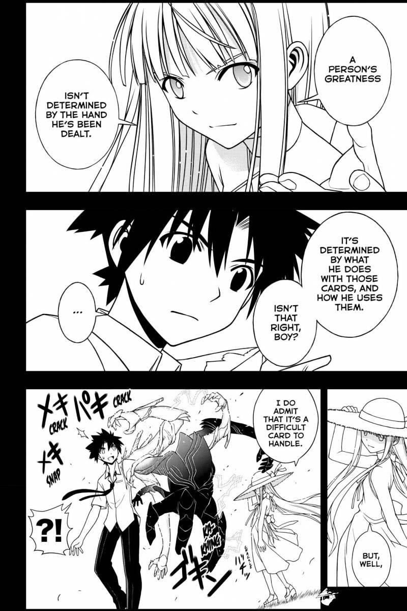 UQ Holder! Chapter 90 - Page 6
