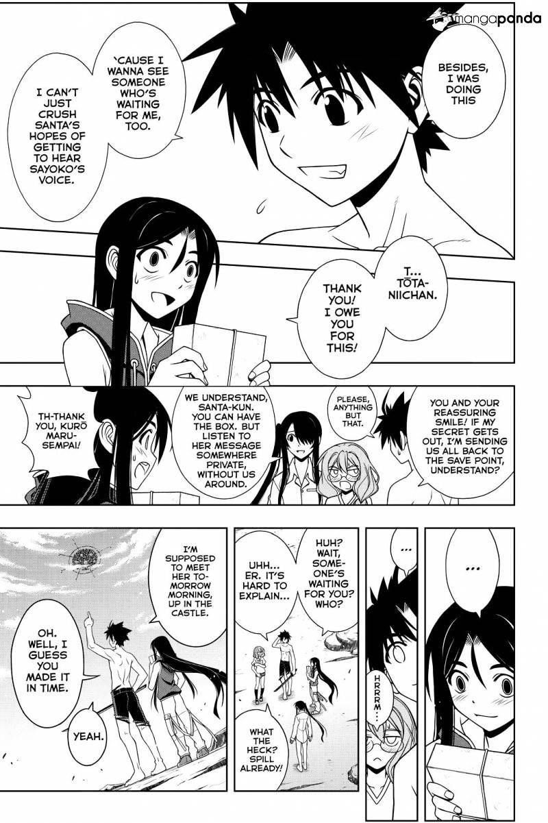 UQ Holder! Chapter 91 - Page 13