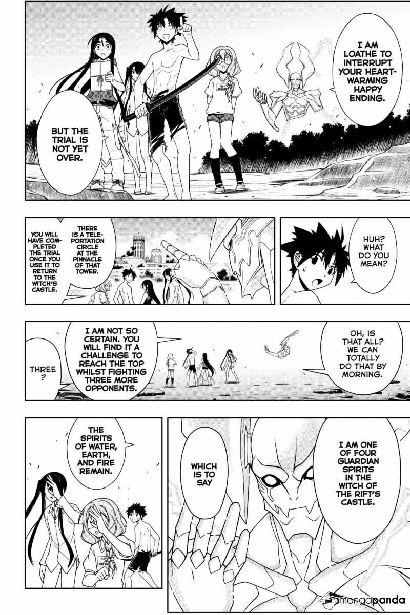 UQ Holder! Chapter 91 - Page 14