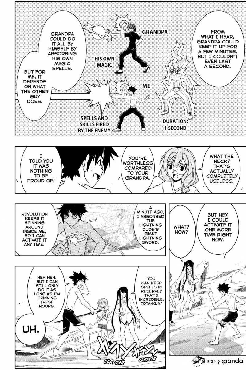 UQ Holder! Chapter 91 - Page 4