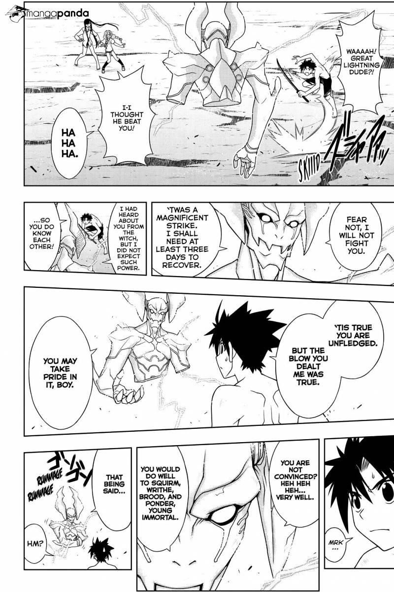 UQ Holder! Chapter 91 - Page 6