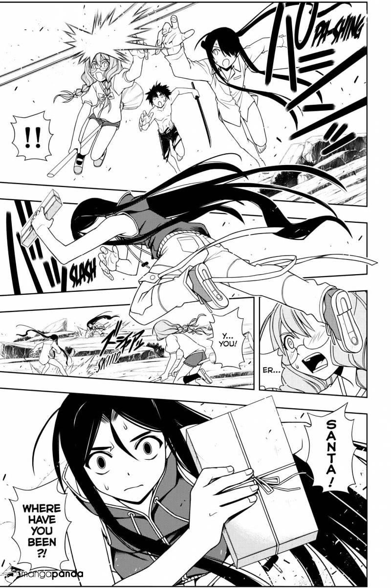 UQ Holder! Chapter 91 - Page 9