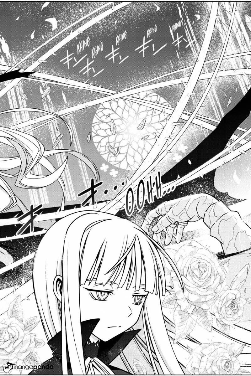 UQ Holder! Chapter 92 - Page 14