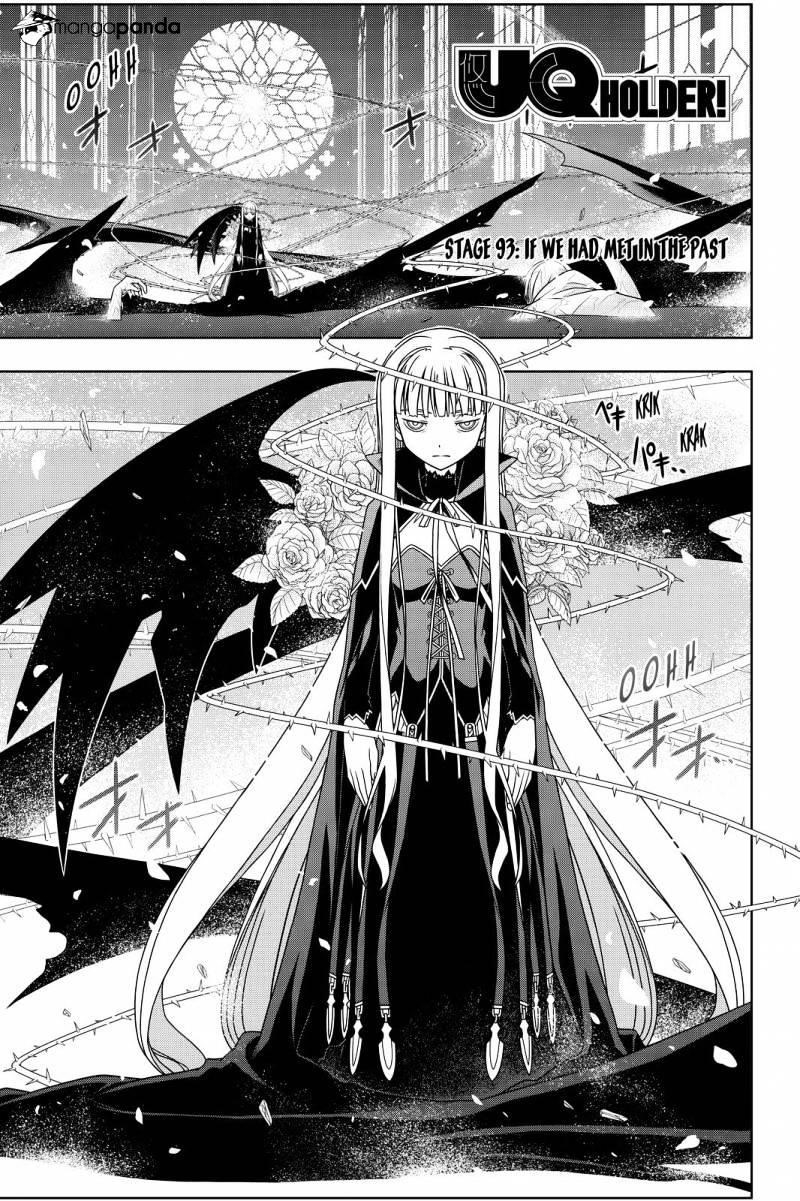 UQ Holder! Chapter 93 - Page 1