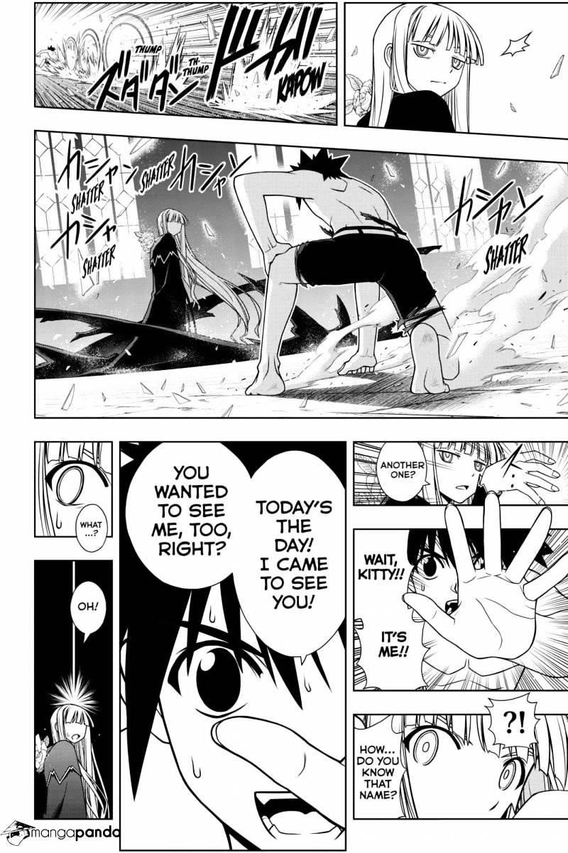 UQ Holder! Chapter 93 - Page 10