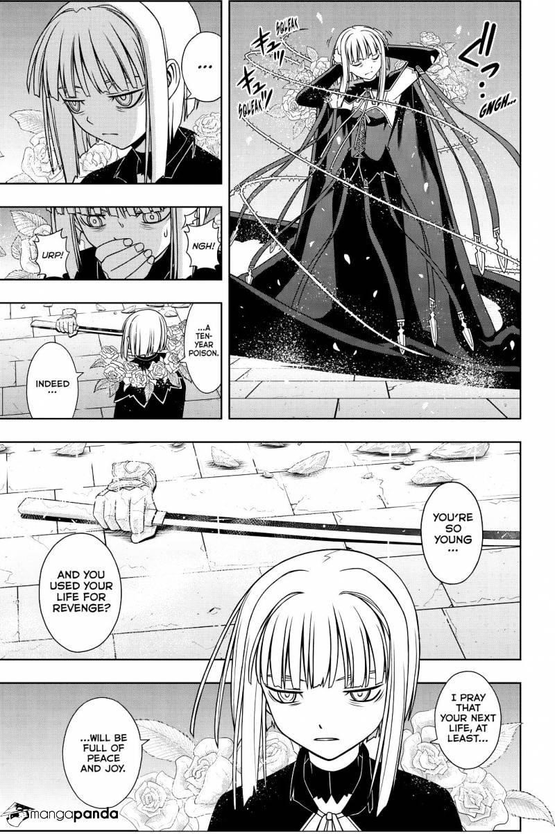 UQ Holder! Chapter 93 - Page 5