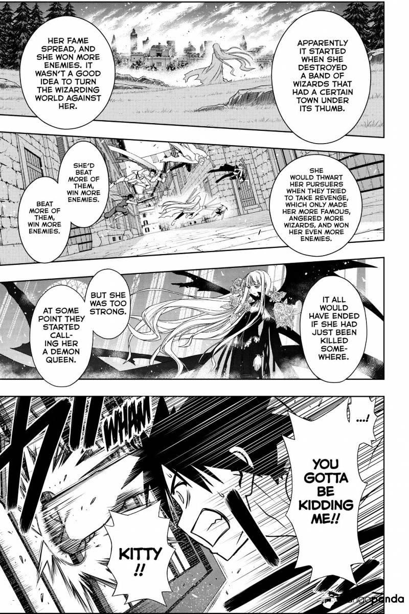 UQ Holder! Chapter 93 - Page 7