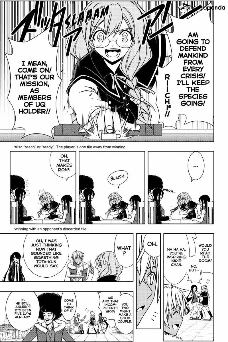 UQ Holder! Chapter 94 - Page 11