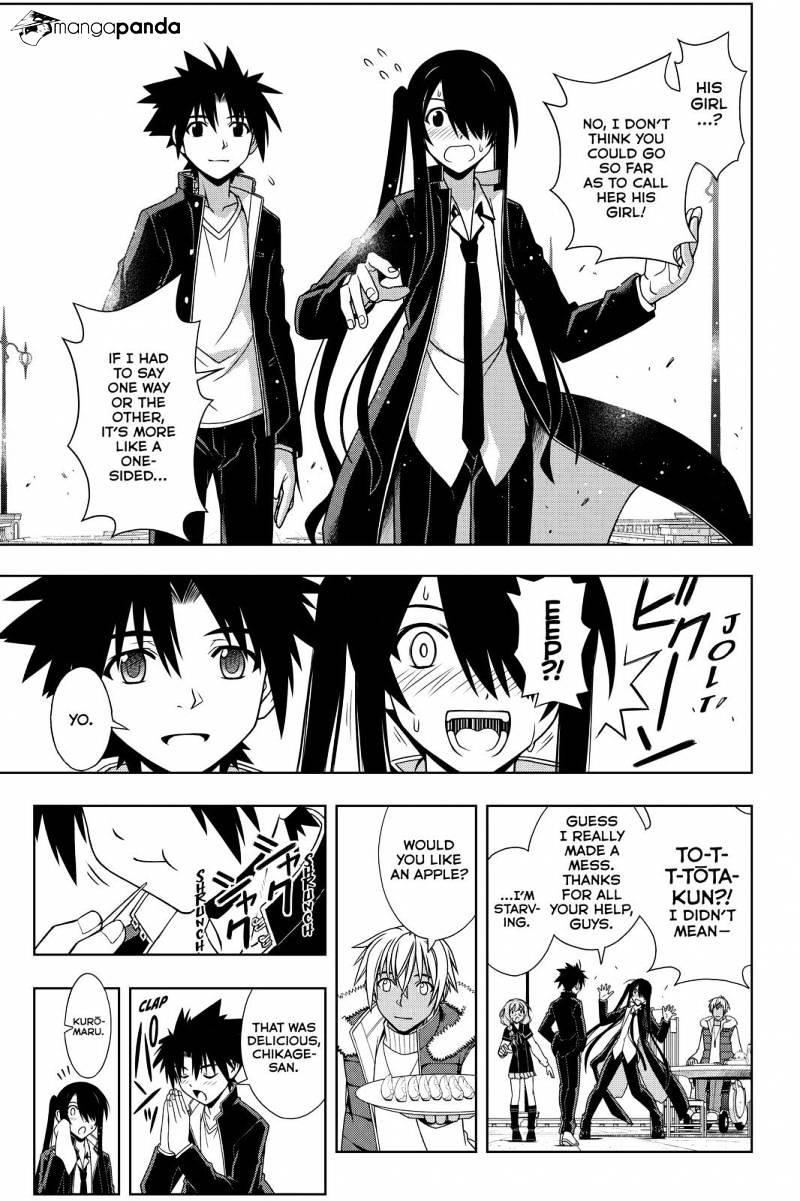 UQ Holder! Chapter 94 - Page 13