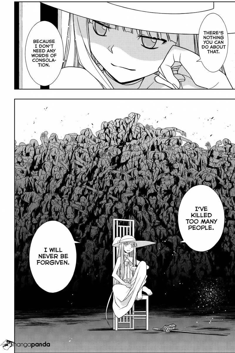 UQ Holder! Chapter 94 - Page 2