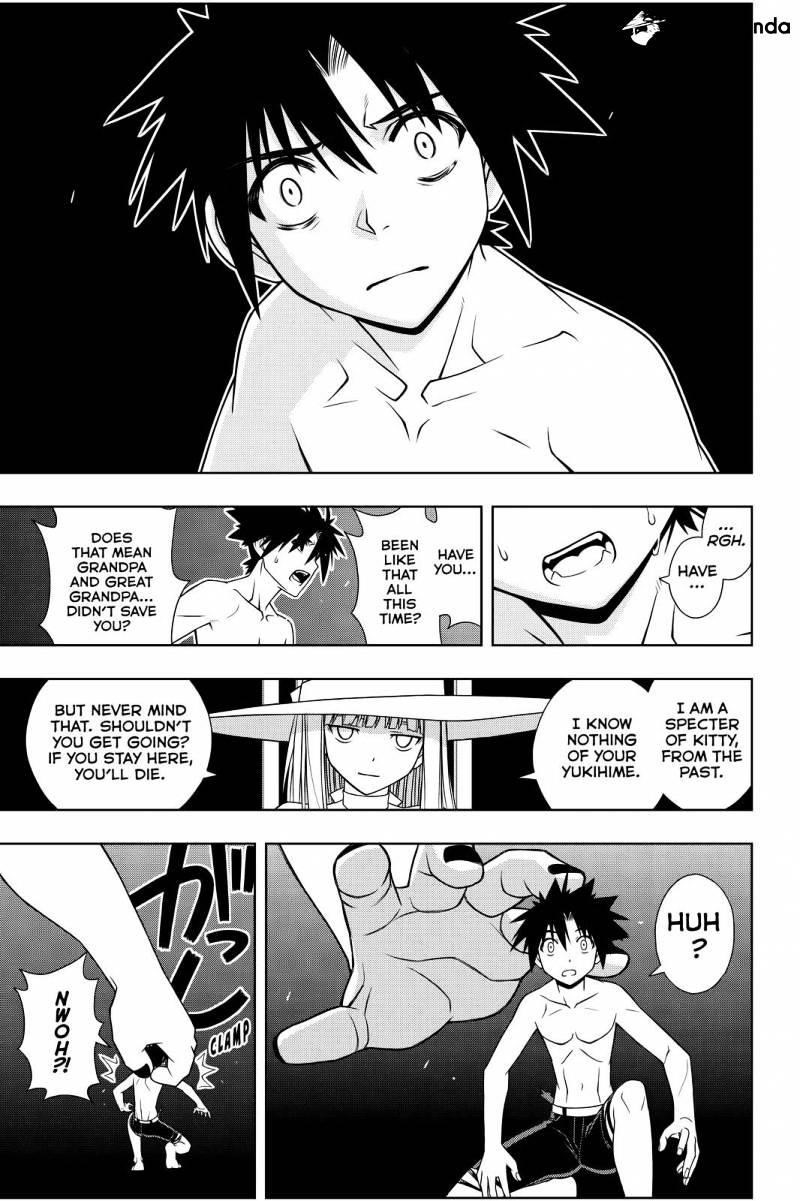 UQ Holder! Chapter 94 - Page 3