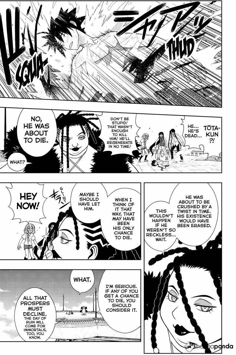 UQ Holder! Chapter 94 - Page 5