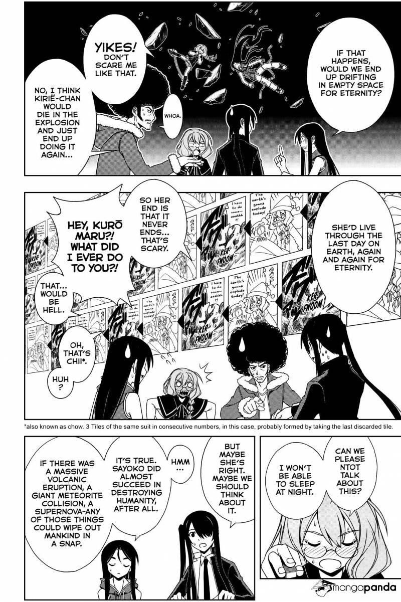 UQ Holder! Chapter 94 - Page 8