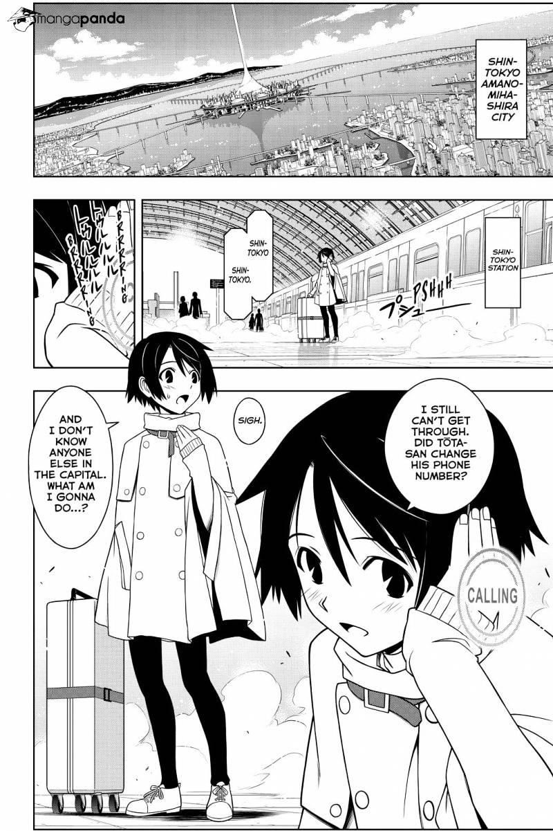 UQ Holder! Chapter 95 - Page 14