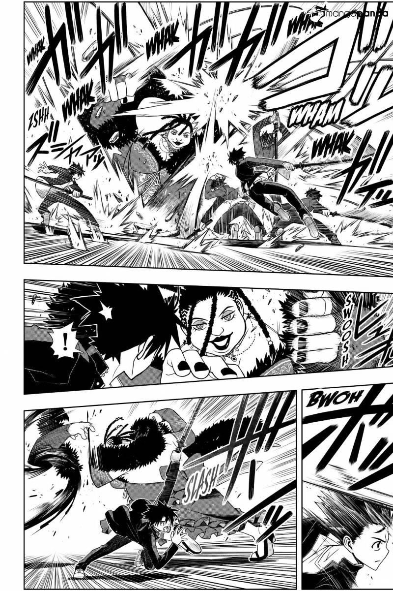 UQ Holder! Chapter 95 - Page 2