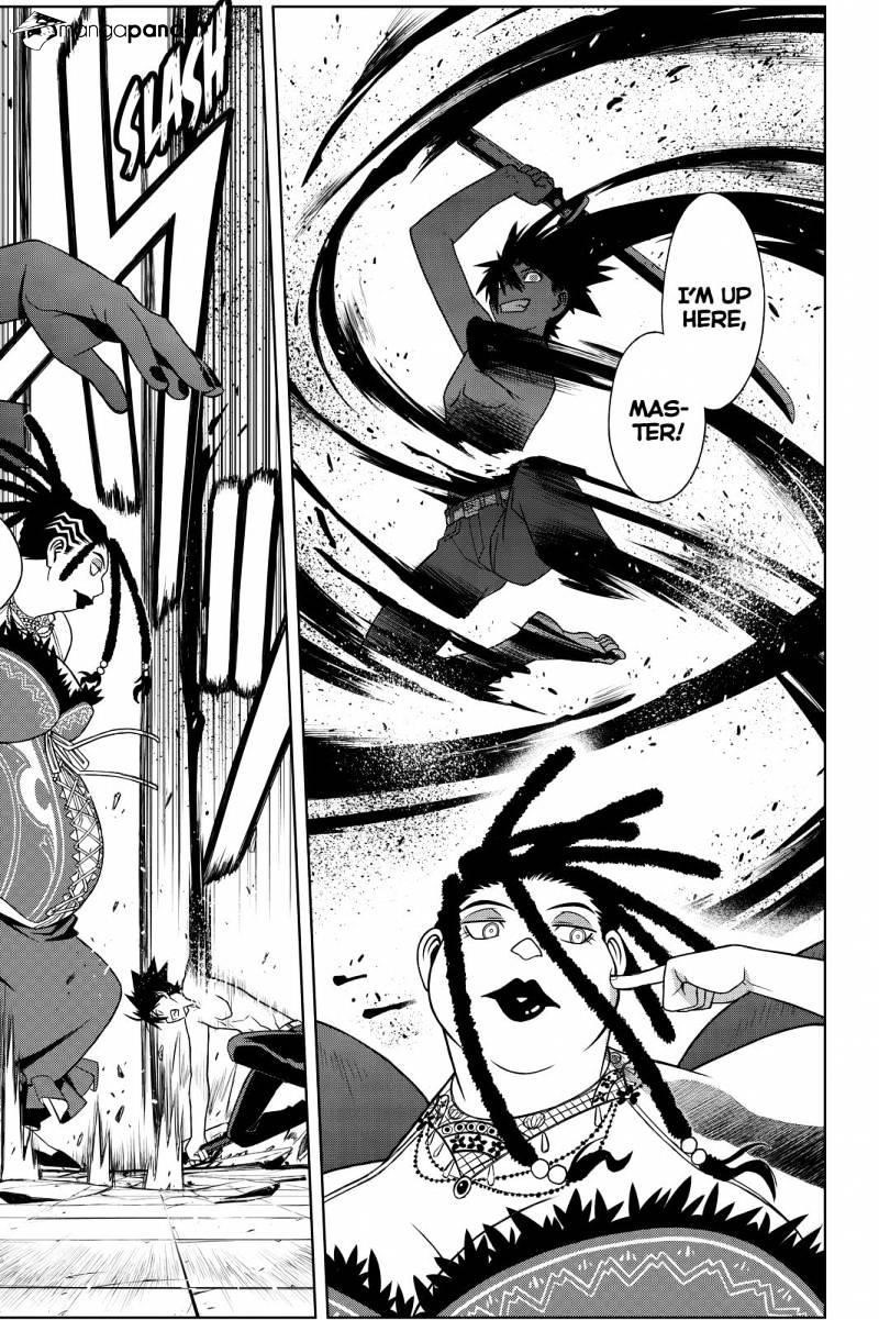 UQ Holder! Chapter 95 - Page 7