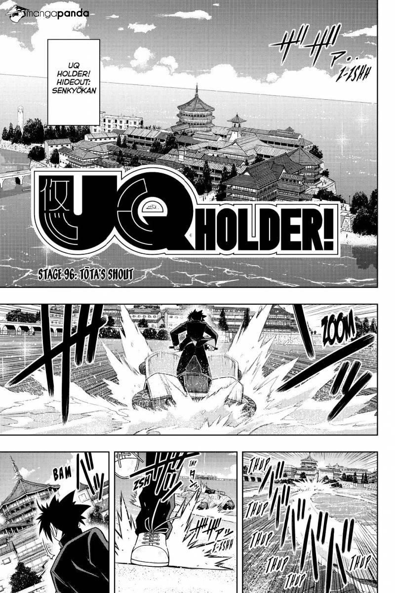 UQ Holder! Chapter 96 - Page 1
