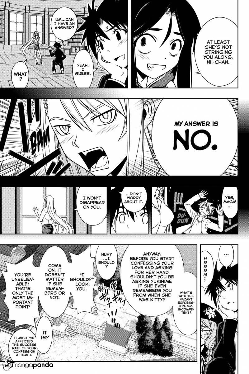 UQ Holder! Chapter 96 - Page 13
