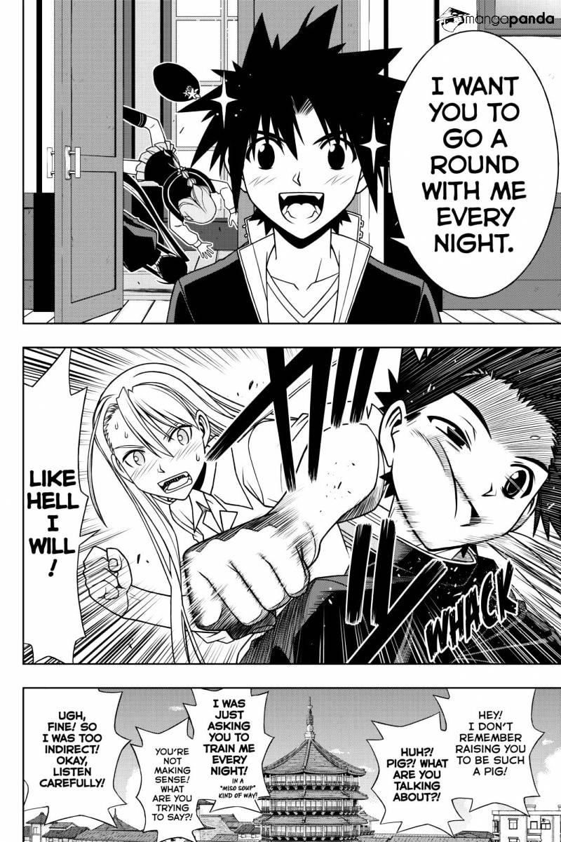 UQ Holder! Chapter 96 - Page 8