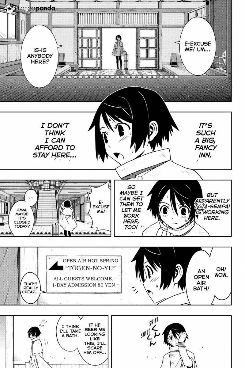 UQ Holder! Chapter 97 - Page 11