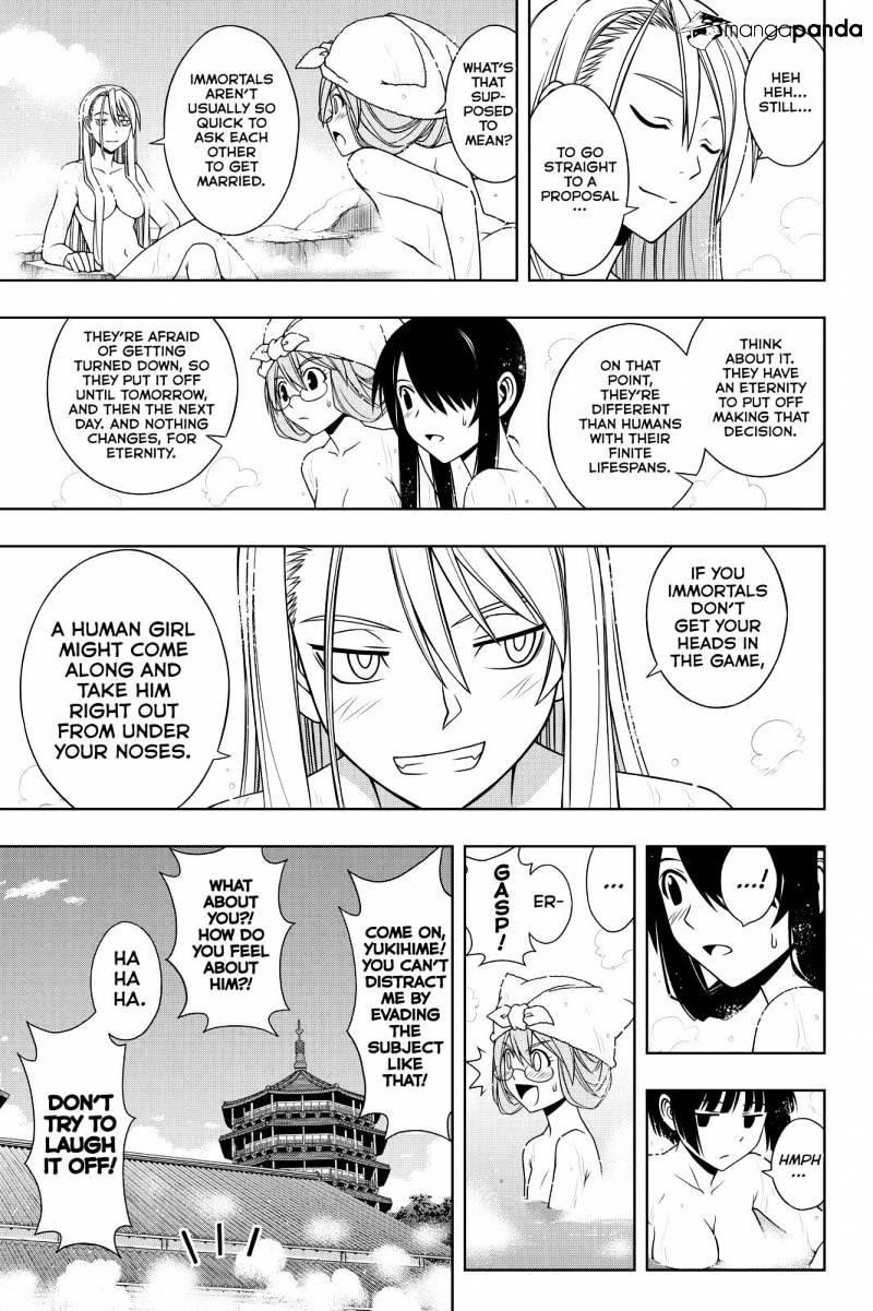 UQ Holder! Chapter 97 - Page 5