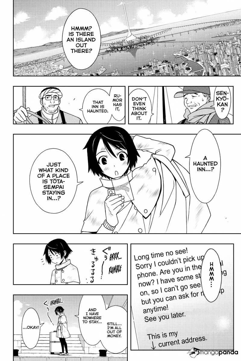 UQ Holder! Chapter 97 - Page 8