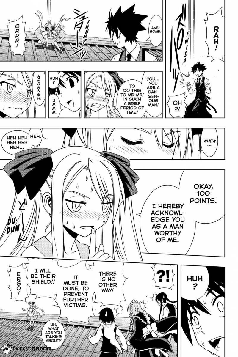 UQ Holder! Chapter 98 - Page 13