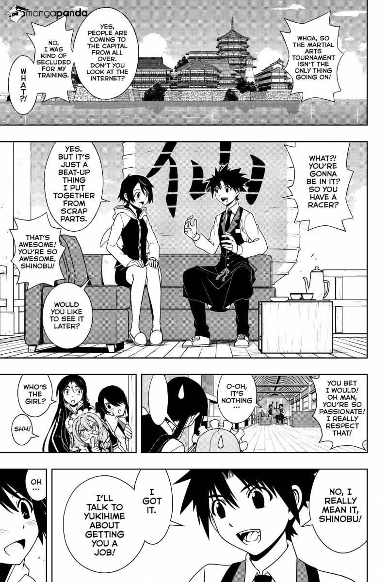 UQ Holder! Chapter 98 - Page 3