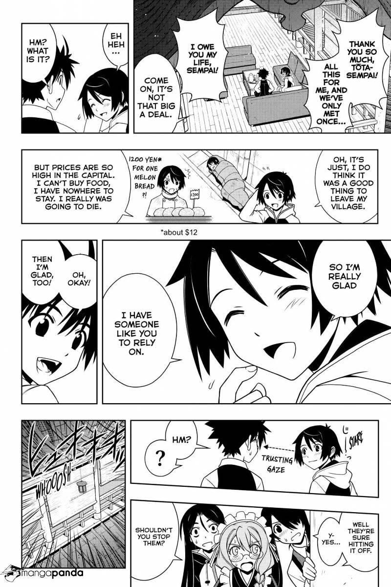 UQ Holder! Chapter 98 - Page 4