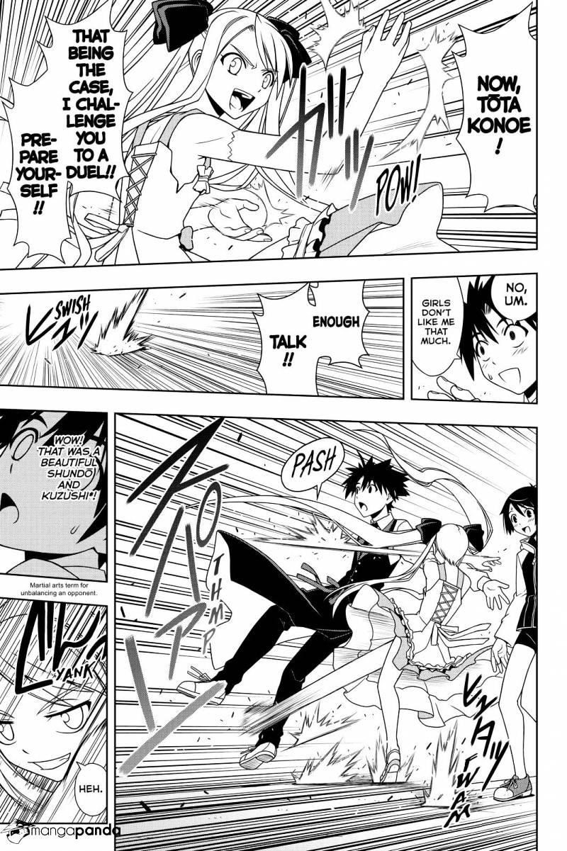 UQ Holder! Chapter 98 - Page 9