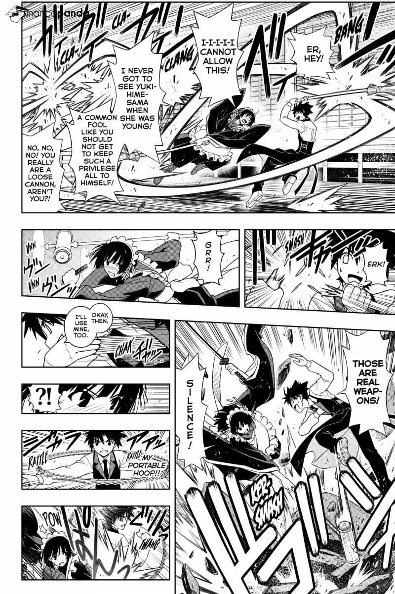 UQ Holder! Chapter 99 - Page 12