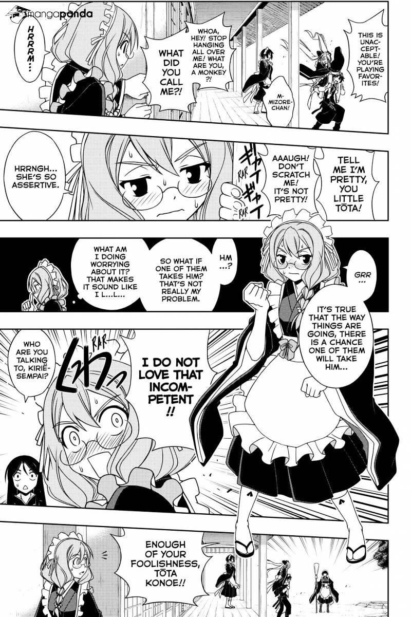 UQ Holder! Chapter 99 - Page 7