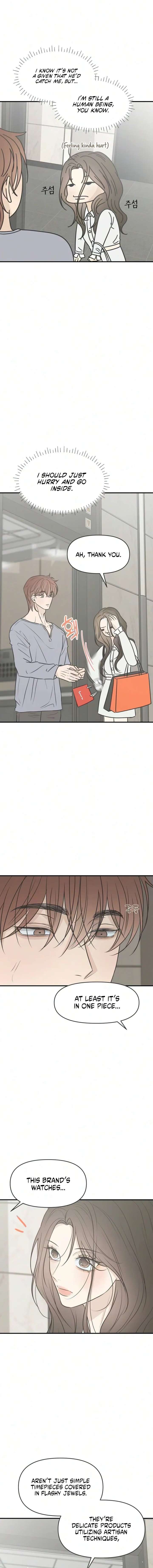 Marriage Defense Scandal Chapter 10 - Page 5