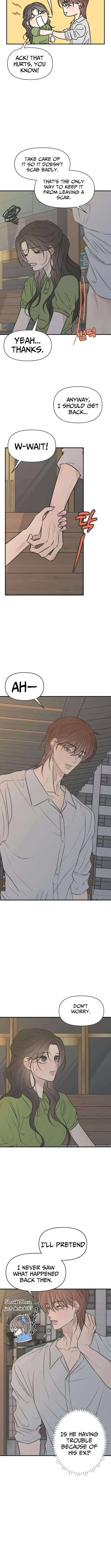 Marriage Defense Scandal Chapter 11 - Page 3