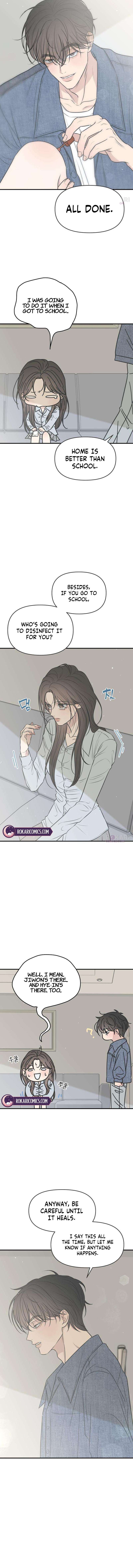 Marriage Defense Scandal Chapter 12 - Page 14
