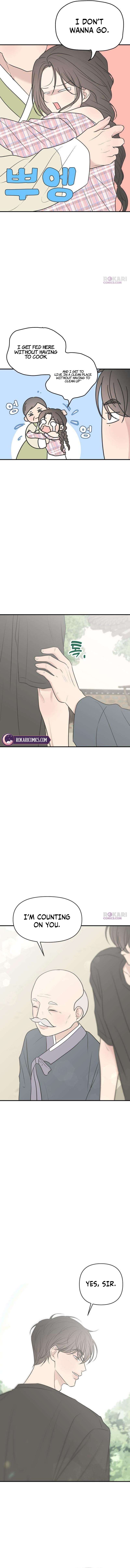 Marriage Defense Scandal Chapter 12 - Page 5