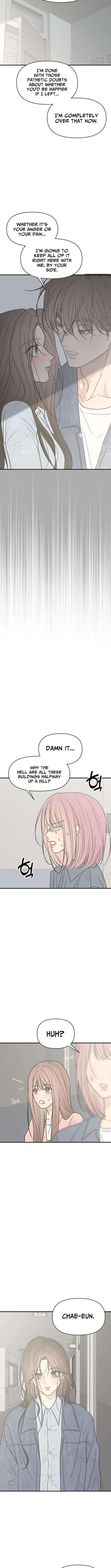 Marriage Defense Scandal Chapter 14 - Page 9