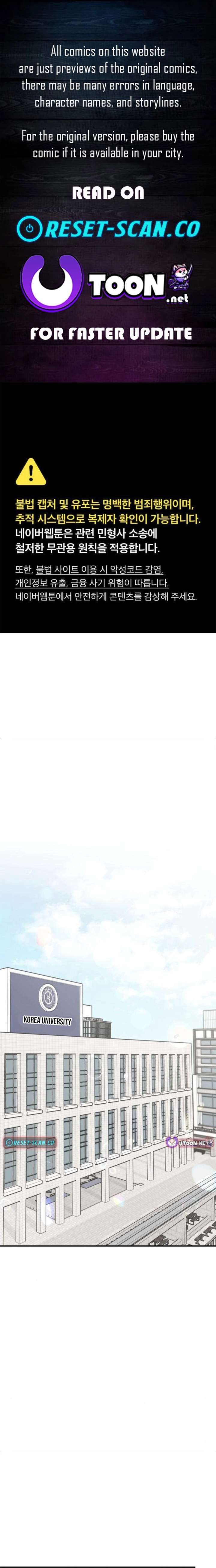 Marriage Defense Scandal Chapter 8 - Page 1