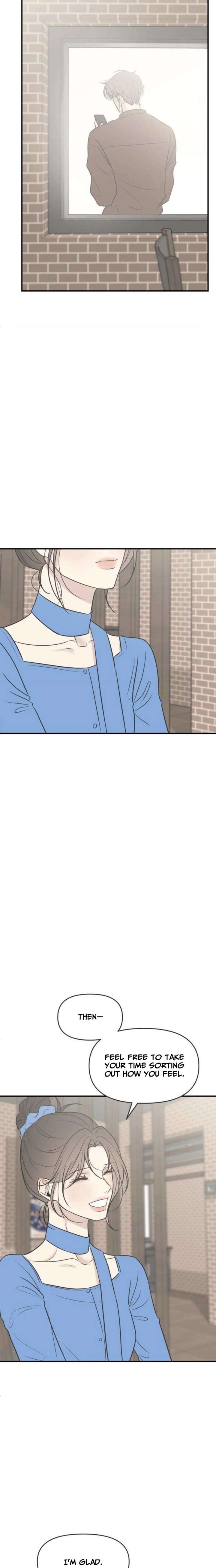 Marriage Defense Scandal Chapter 8 - Page 19