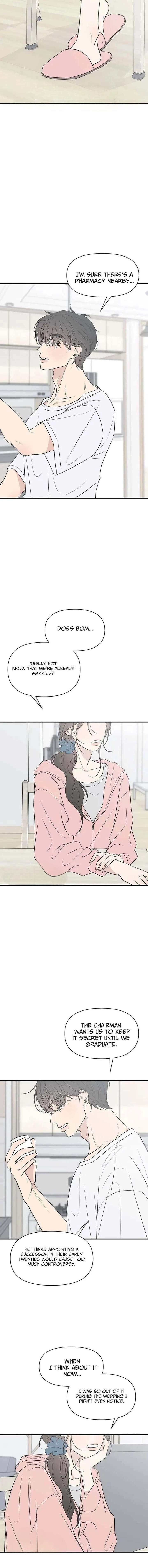 Marriage Defense Scandal Chapter 9 - Page 3